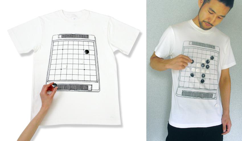 Cool Alternative T-Shirt Designs by Shikisai.