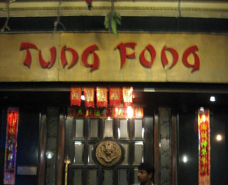 turquoise chill sjc94 get together at tung fong sjc94 get together at tung fong