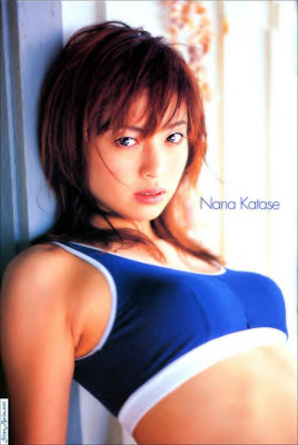 Nana Katase