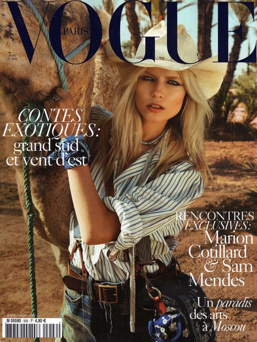 [Vogue+Paris+April+20101.jpg]