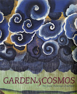 Garden and Cosmos