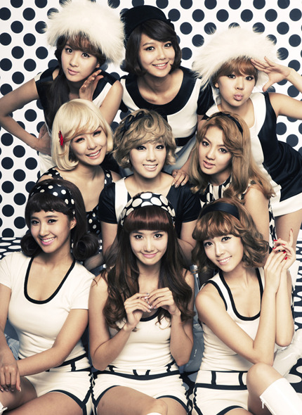 Wonderful Generation | All about Wonder Girls, SNSD and f(x ...