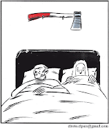 EL ROTO