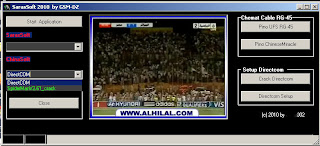 ALL ABOUT MOBILE PHONE: Ufs converter for china mobiles