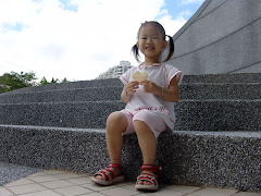 2005.09 Keelung, Taiwan
