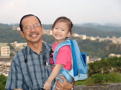 2005.08 Keelung, Taiwan