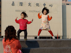 2005.03 Keelung, Taiwan