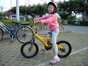 2010.03 Toucheng, Taiwan