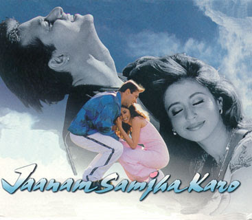 Jaanam Samjha Karo India Tube