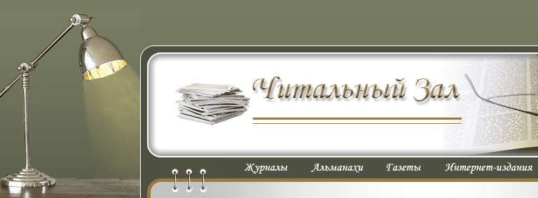 Недостатки кредита с плохой КИ