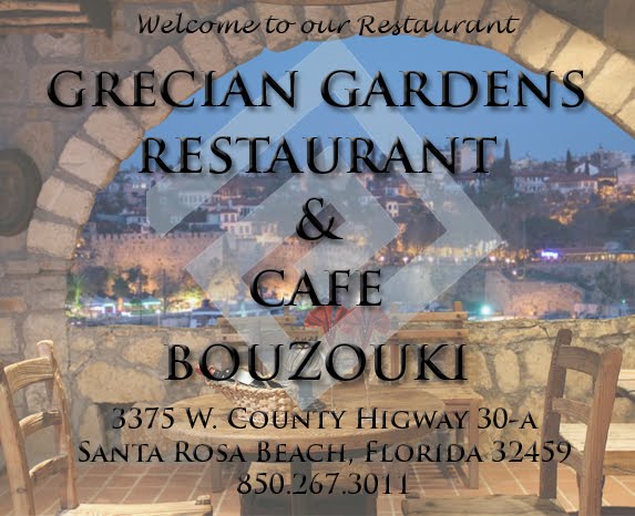 Grecian Gardens Restaurant and Cafe Bouzouki