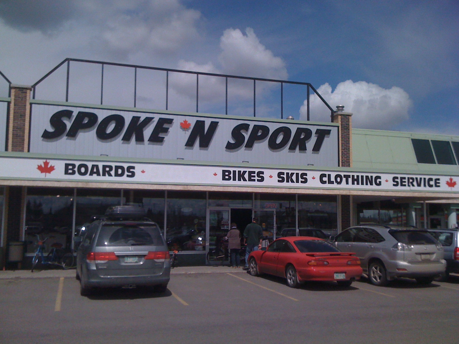Support Your Local Bike Shop Doug's Spoke N' Sport Saskatoon, SK