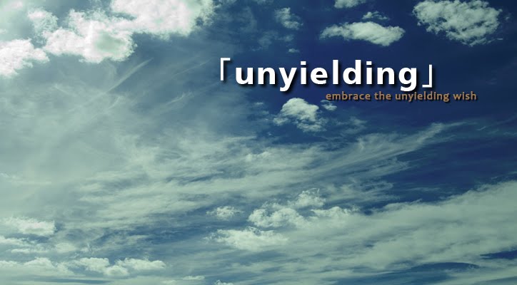 「Unyielding」