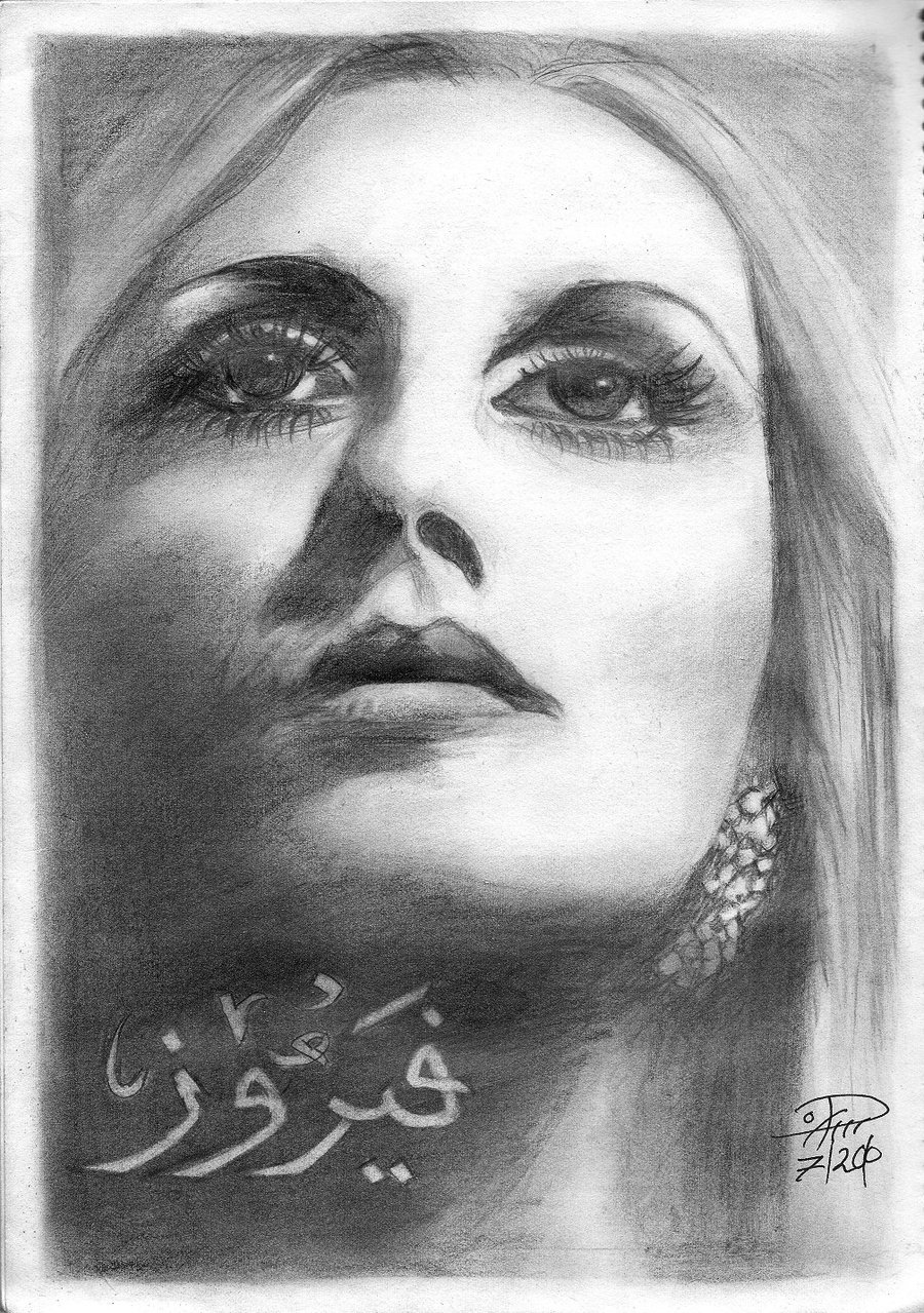 Fayrouz Top 10 2013 Timeless Collection ~ Hot Arabic Music