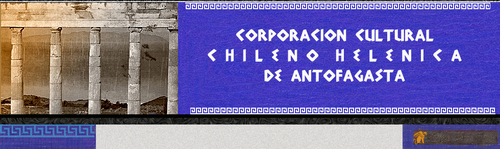 Corporación Cultural Chileno-Helénica de Antofagasta