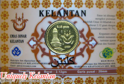 Imej yang berkaitan