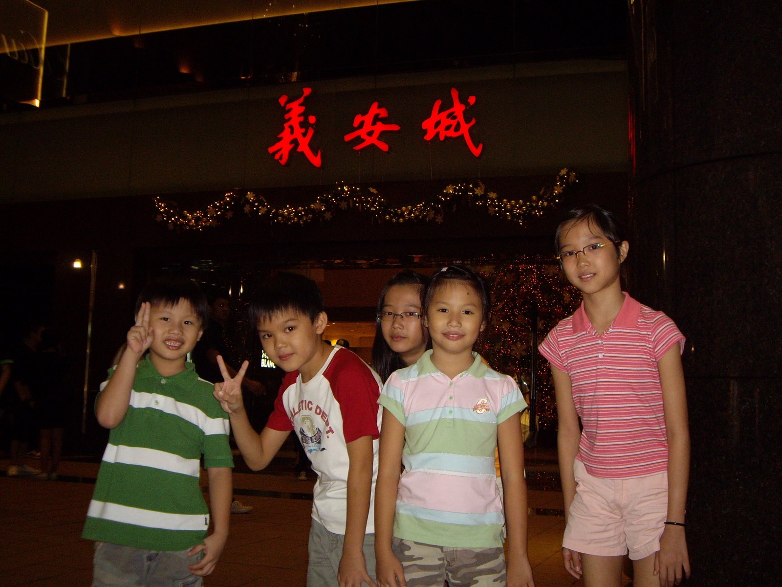[IMGP7191.JPG]