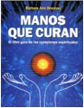 MANOS QUE CURAN- BARBARA ANN BRENNAN.zip. Click en   imagen.Pdf.