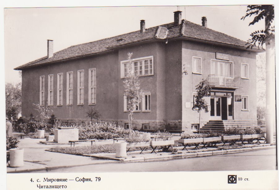 [Picture+002.bmp]