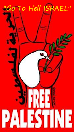 Selamatkan Palestin