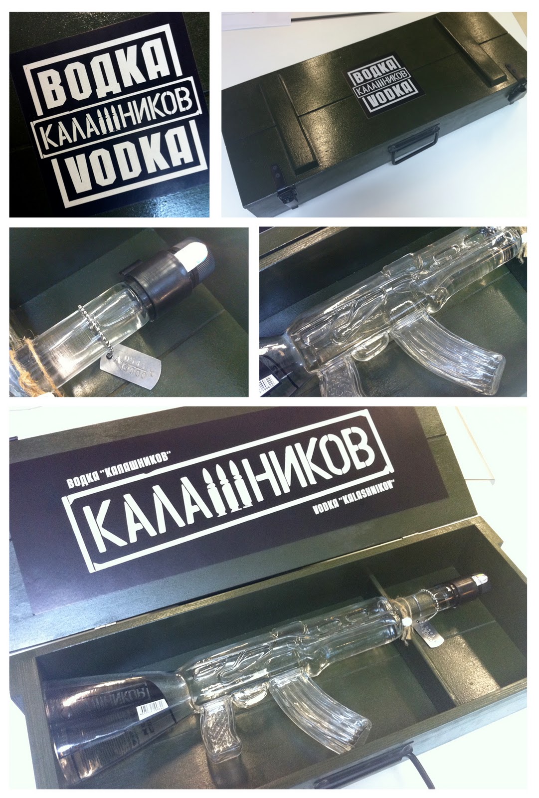 EXPLORE. DREAM. DISCOVER VODKA AK47 GUN...