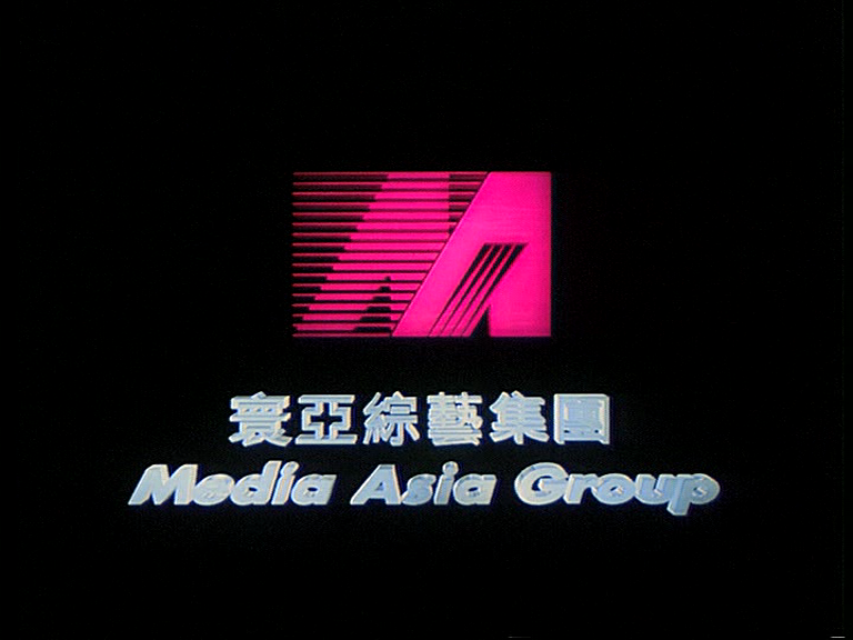 Media asia group фильмы. Arp selection. Media asia group фильмы. Media asia group. Asia trade group логотип.