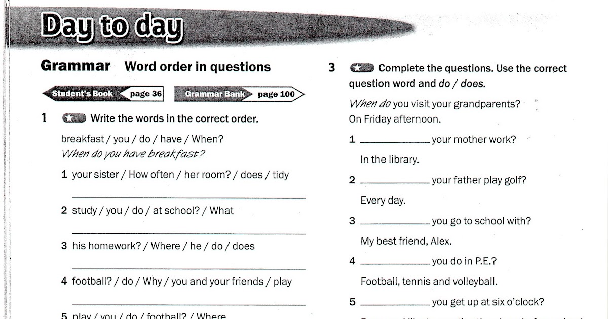 Form questions from the words. Word order in questions. question order.