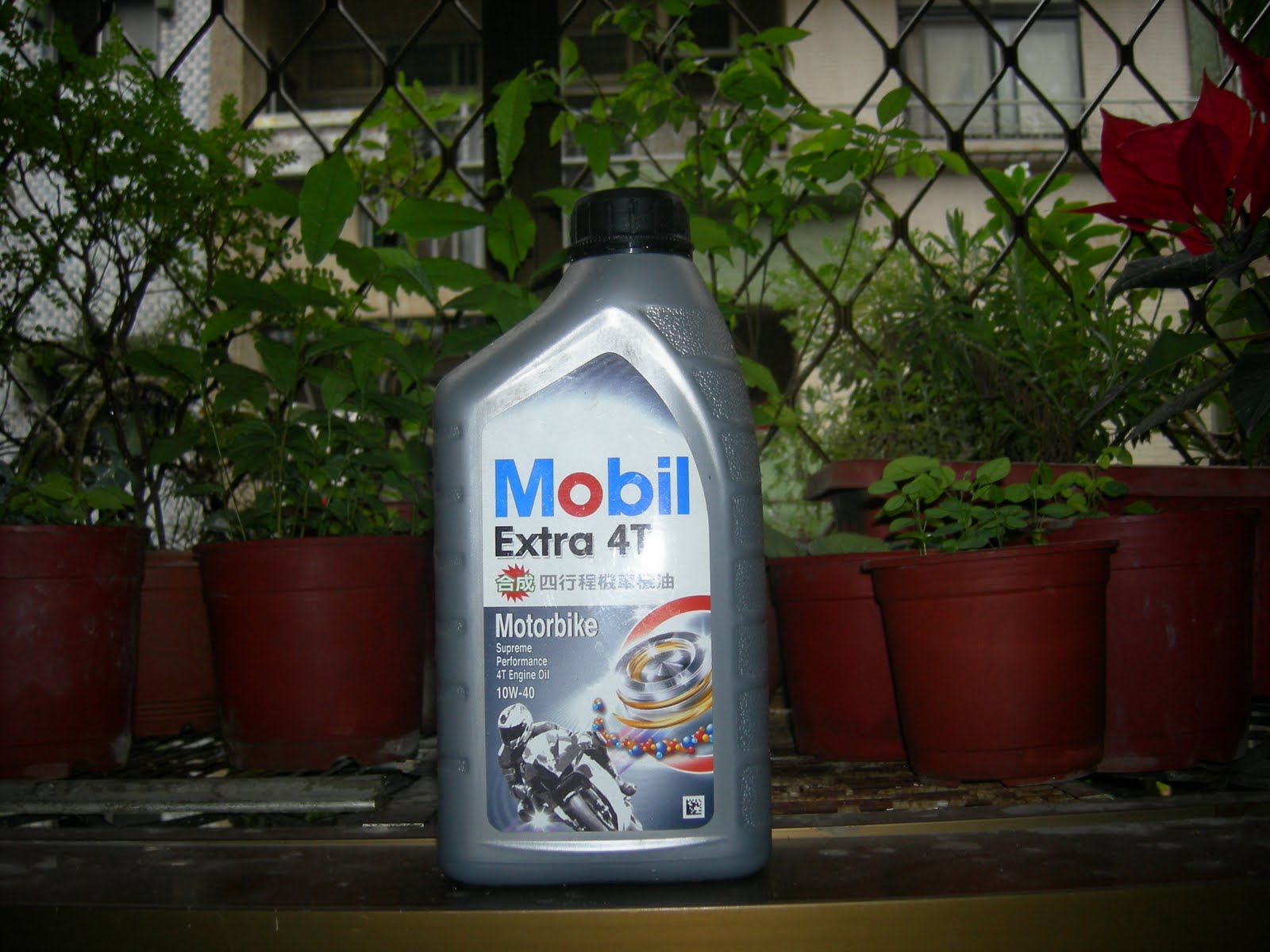 NEW NEX125 新蝙蝠的生活 機油 美浮mobil Extra 4T 10W40