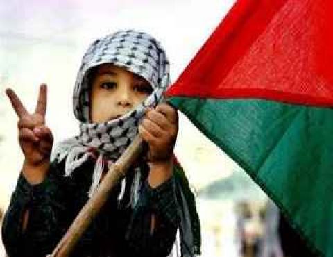 Povo Palestino