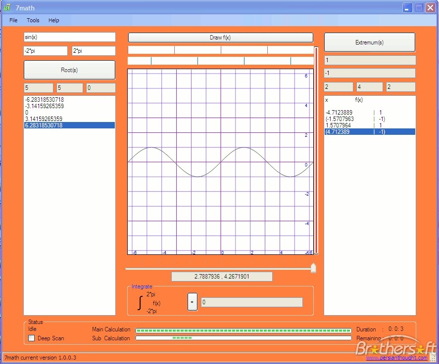 Гиперматика ответы 7 класс. Гиперматика. Гиперматика выполненные задания. Ответы с гиперматики
