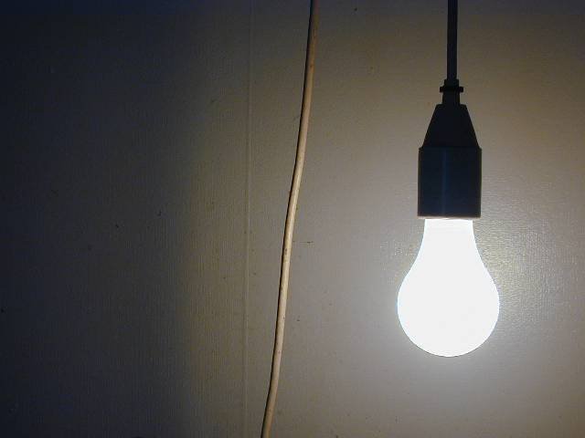 [light+bulb.bmp]