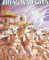 srimad bhagavad gita mp3 audio cd srimad bhagavad gita mp3 audio cd