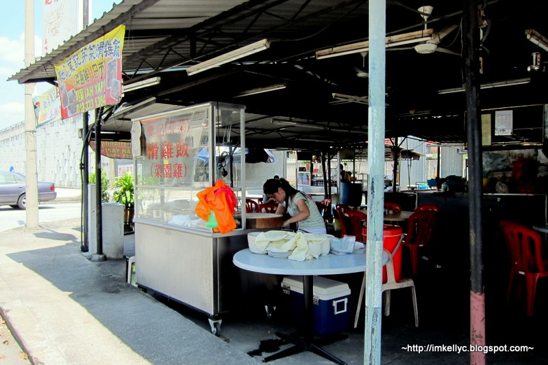 Kelly C: Yip Kee Roadside Chicken Rice Stall @ Kepong