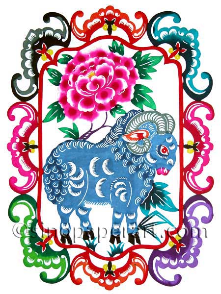 Anywho...: rabbit, rabbit, rabbit Moonstruck Madness: How Lucky Will You Be In 2011, The Year of the Rabbit?