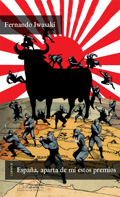 [Portada+Iwasaki+España.jpg]