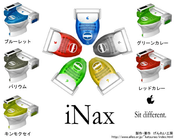 [iNax.jpg]