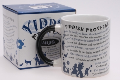 [CanaYiddish400.JPG]