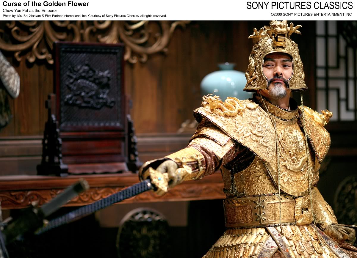 золотое имя царя