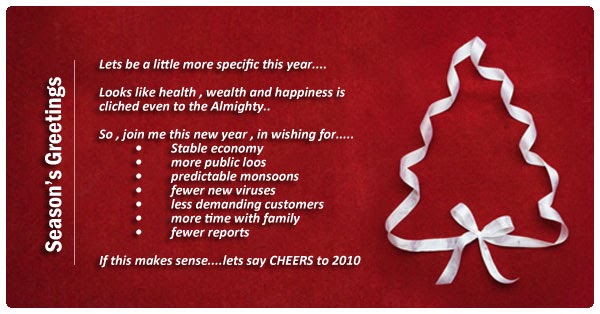 Email Greeting Cards / Digital Email Signature - Seasons Greetings