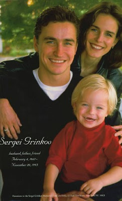 Ekaterina Gordeeva: Ekaterina Gordeva