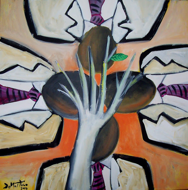 ΛΕΥΚΟ ΔΕΝΤΡΟ