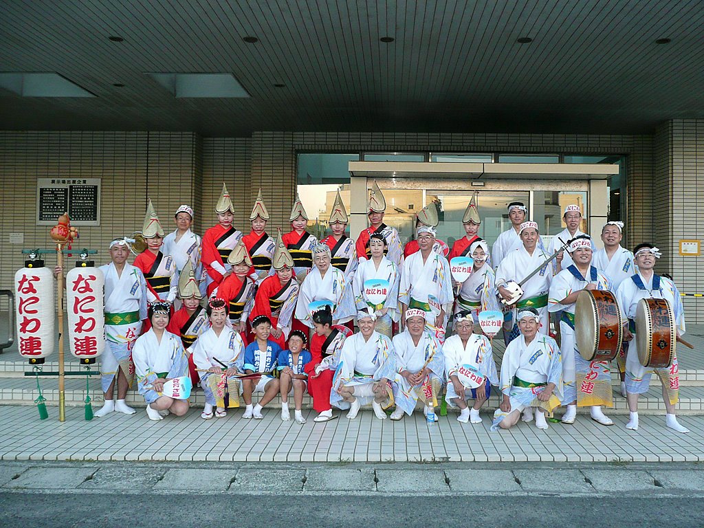 [080812y01_1024.jpg]