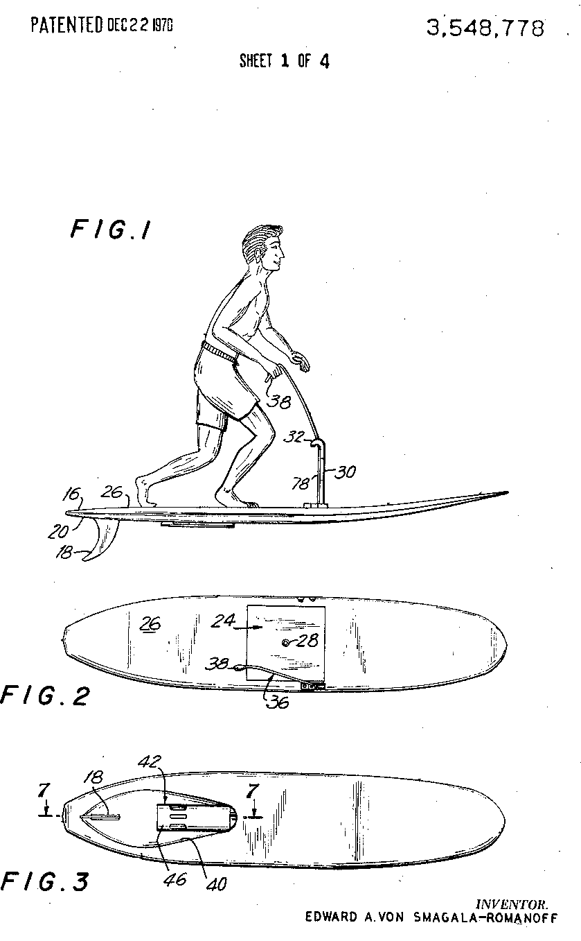 Доска с мотором для серфинга своими руками