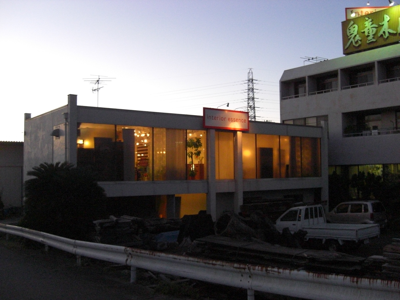 NAGOYA DESIGN WEEK 2010 学生実行委員会 No.4インテリアエッセンス