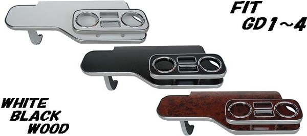 Jdm Vip Table Antz VIP Accessories: VIP Front Table