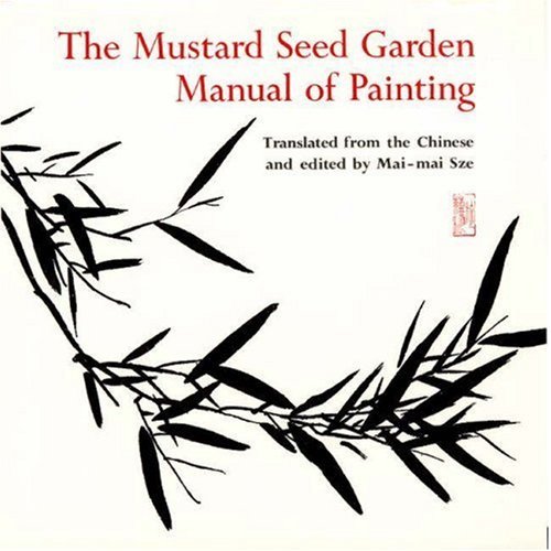 [Mustard+Seed+Sze+Cover.jpg]