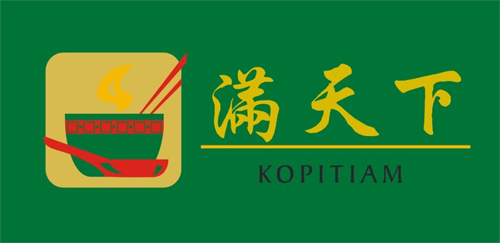 Man Tian Xia Kopitiam