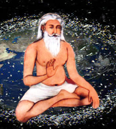 Aghoracharya  Baba  Kinaram