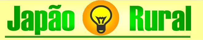 Agricultura no Japão 日本の農業