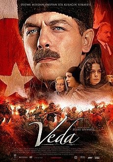[230px-VedaFilmPoster.jpg]